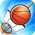 断绳篮球游戏安卓官方版   V5.4