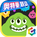 球球大作战奥特曼联动官方正版下载  V15.2.0