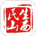 民生山西app免费下载安装安全官方版  V2.0.1