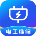啄木鸟电工维修APP手机版  V1.0.1
