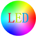 LEDLYD亮度控制APP手机版  V2.0.0