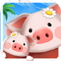 养殖猪猪世界APP手机版  V1.1
