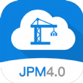 智建通PM管理APP手机版  V1.0.36