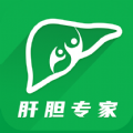 肝胆专家 V1.0.0