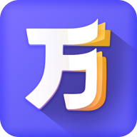 完美万词王 V2.6.4 手机版