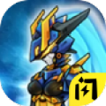 究极机甲战神天元怪兽之王免广告1.15最新版本  V1.0.1