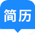 趣做简历app安卓版  V1.1