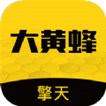 大黄蜂擎天办公APP最新版  V1.0.76