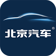 北京汽车app V2.11.4 最新版