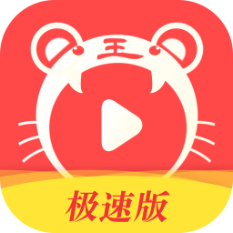 胖虎看点极速版app V5.2.0 最新版