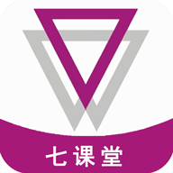 云南师范大学七课堂 V1.0.1 官方版