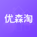 优森淘app V2.12.12 最新版