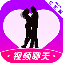 妖妖极速版 V2.1.0 安卓版