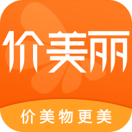 价美丽app V1.2.4 安卓最新版