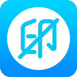 去水印管家 V3.5.8 最新版