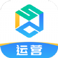 世德物流运营APP官方版  V1.0.0