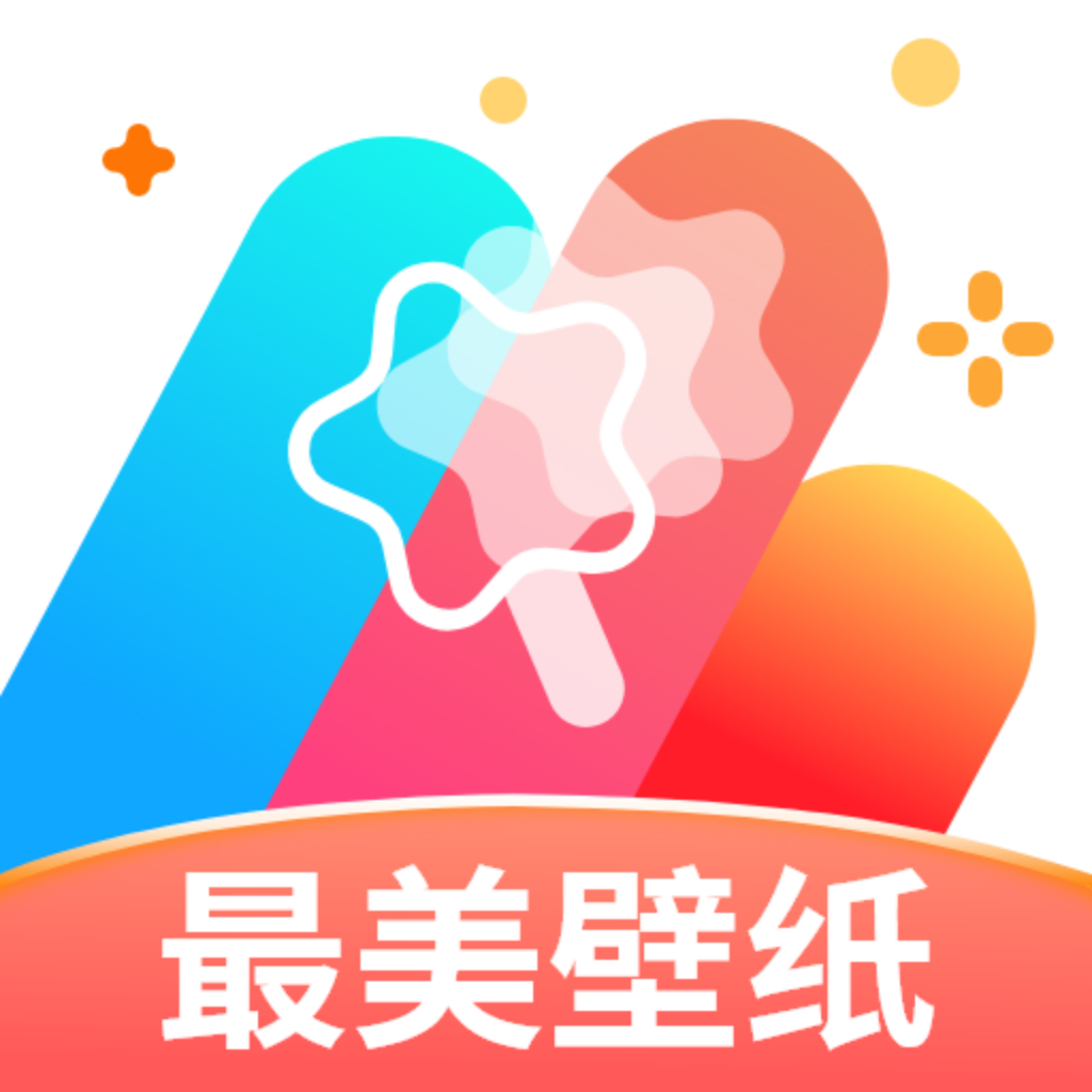 最美壁纸大全app V1.0.0 最新版