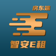 智安E租房东端app V2.2.7 最新版