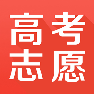 金榜志愿填报app下载 V1.1.2 安卓版