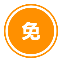 免漫app下载安装官方最新版本 V2.4.3 安卓版