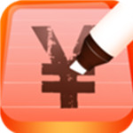 每日记账本 V1.2.5