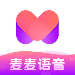 麦麦语音app V3.6.0 最新版