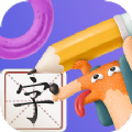 呱呱启蒙识字app安卓版  V1.0.5