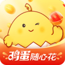 蛋蛋佳APP V2.7.0 安卓版
