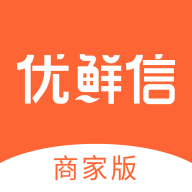 优鲜信商家app V1.3.1安卓版