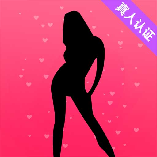 附近甜蜜聊app V1.7.5 最新版