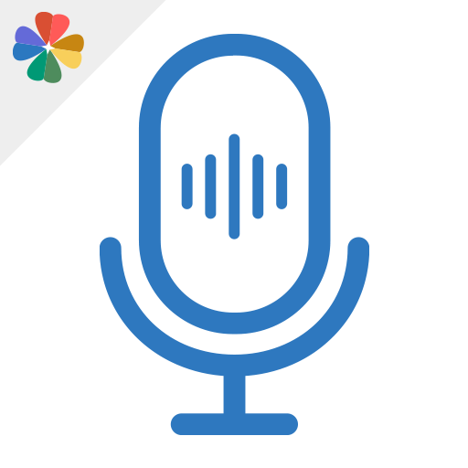 易录音app V4.0.241 最新版