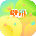 百变主题商店app最新版  V1.1