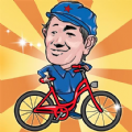 要什么自行车游戏安卓最新版   V1.0