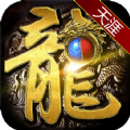 天涯无限刀手游官方最新版   V1.0.0