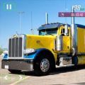 现代卡车驾驶游戏官方中文版  V1.0