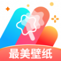 最美壁纸大全APP最新版  V1.0.0
