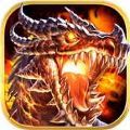 梦想火龙三职业手游官方最新版  V1.0