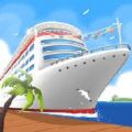 运输海港大亨游戏安卓版下载（Port Tycoon）  V1.07.5078