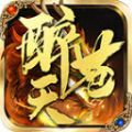 乘风醉苍天手游官方版   V1.3.0