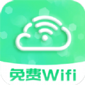 青云WiFi APP手机版  V1.0.0