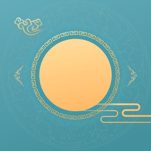 chic古装相机 V2.1