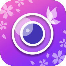 玩美相机下载 V5.74.2 安卓版