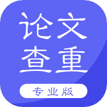 PaperKit论文查重app V1.0.5 安卓版