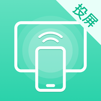 投屏遥控器app V3.8.10725 最新版