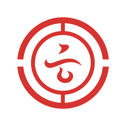 云岭职工医疗互助app V1.0.2 最新版