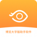 博览大字版助手APP最新版  V1.0.1