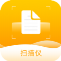 若千ORC文字识别APP最新版  V1.0