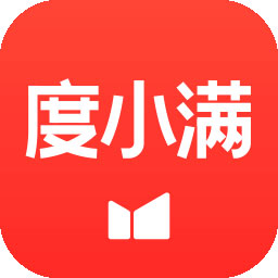 度小满金融 V8.0.2 安卓版