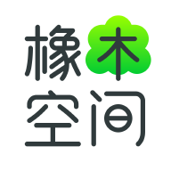 橡木空间 V1.0.29 最新版