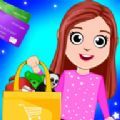 假装小镇购物商店游戏安卓版  V1.1